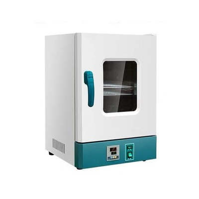 25BS Lab Constant-temp Microbial Fermented Incubator Seed Germination Box 200v- 
