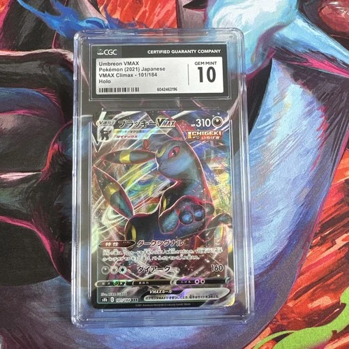 Umbreon VMAX 048/069 S6a: Eevee Heroes Holo (Japanese) CGC GEM MINT 10