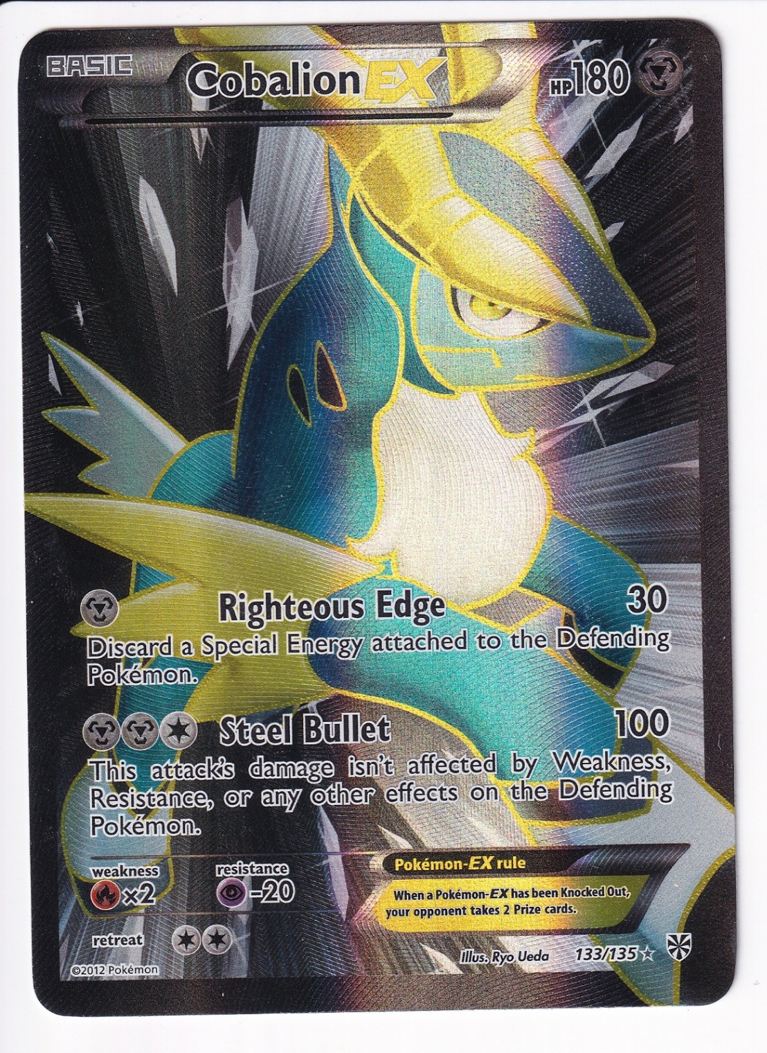 Cobalion EX (133 Full Art) Holo Ultra Rare Plasma Storm 133/135 NM