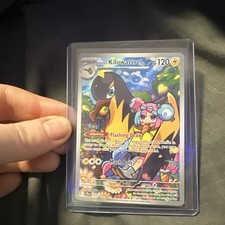 Iono's Kilowattrel 163/159 Sv09: Journey Together Holo