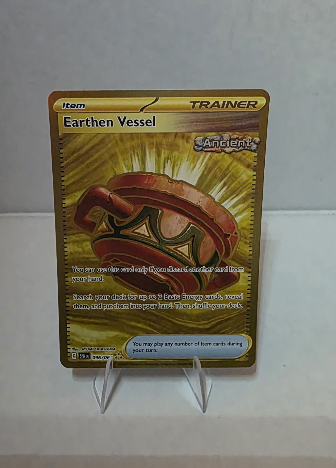 Earthen Vessel 096/064 Pokemon Shrouded Fable Gold Hyper Rare Near Mint (NM)