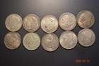 1921 $1 Morgan Silver Dollar lot of 10 coins