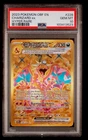 2023 POKEMON OBF EN-OBSIDIAN FLAMES HYPER RARE #228 CHARIZARD EX PSA 10
