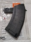 TAPCO Polymer SKS Fixed 5 Round Magazine 7.62x39mm — photo 3