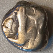 480-420 BC Silver Siglos. Achaemenid Empire Greek AR coin/ingot/bar/drachm/lot.