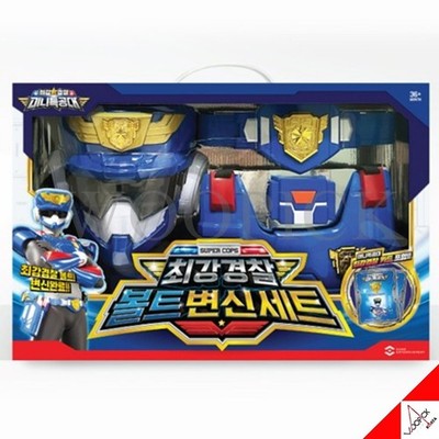 Miniforce Super Cops VOLT Transformation Set Gürtel Rüstung Maske Kinder...