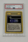 1999 POKEMON BASE SET UNLIMITED #80 DEFENDER EX PSA 5
