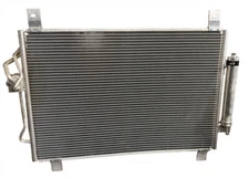 A/C Condenser   Global Parts Distributors   4201C