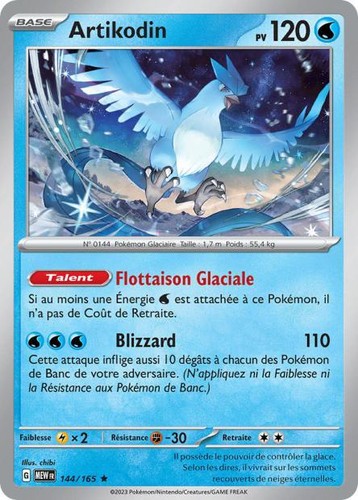 Pokémon 151 Cartes à l'unité 1€, créez votre lot ! ⭐PETIT PRIX Holo Reverse - Photo 189/200