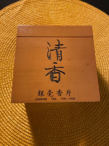 Vintage Jasmine Tea Wood Box - Picture 3 of 4