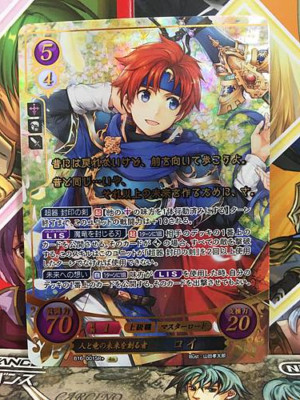 Roy B16-001SR + Fire Emblem 0 Cipher Booster 16 FE Heroes Binding Blade