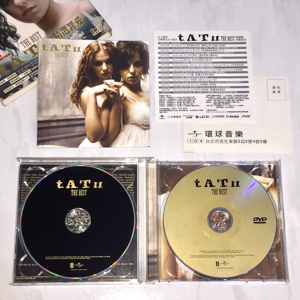 【未開封】　t.A.T.u（タトゥー）　ザ・ベスト　DVD付ト t.A.T.u. – The Best – CD (Compilation) + DVD (DVD-Video