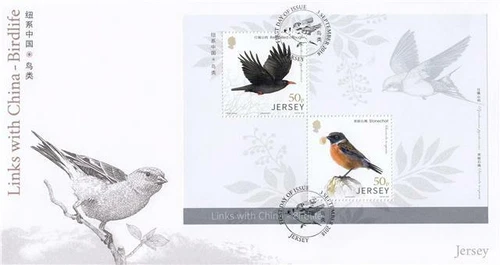 2018 Birdlife (Sheetlet) - Jersey Post First Day Cover