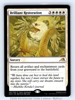 mtg kamigawa neon dynasty most valuable cards Light-Paws, Emperor's Voice (Showcase Soft Glow) [Kamigawa: Neon Dynas
