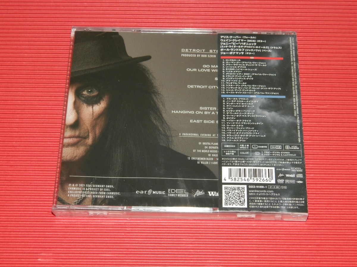 5ET 2021 ALICE COOPER DETROIT STORIES JAPAN CD + DVD | eBay
