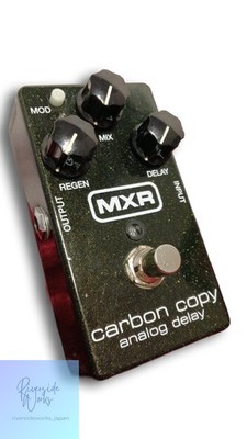 MXR Carbon Copy Analog Delay Effektpedal für Gitarre