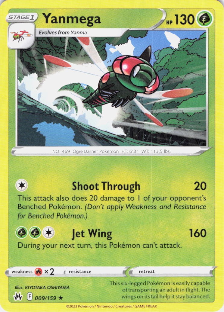 Yanmega Crown Zenith 009/159 Normal Pokemon TCG NM