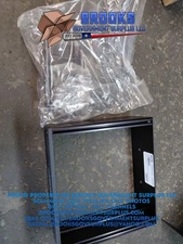 Havis C-SM-800 NOS 8 inch enclosed low profile console