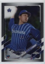 2021 Topps Chrome NPB Nippon Professional Baseball Taisei Irie #153 0b3
