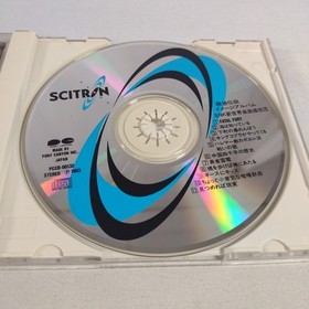 Fatal Fury Soundtrack CD Music Neo Geo SNK Japan Import US Seller