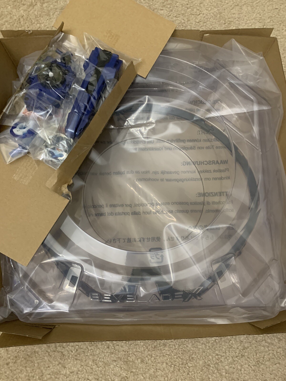 Takara Tomy Beyblade X - BX-07 Start Dash Set - Dransword / Dran Sword - NEW