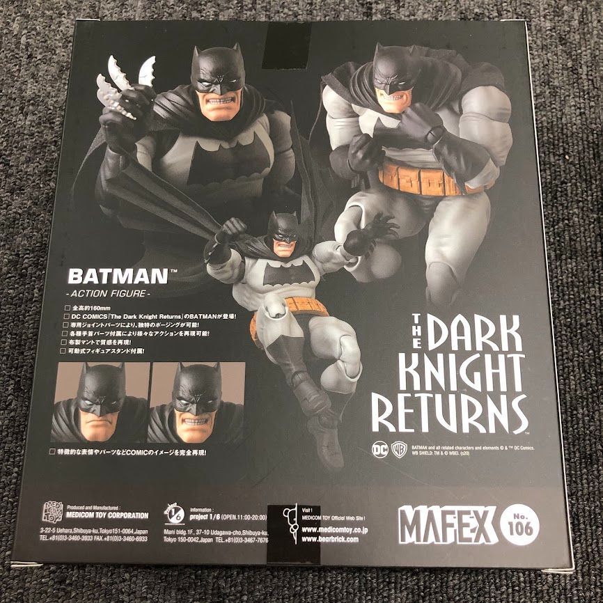 MAFEX No.106 BATMAN The Dark Knight Returns DC Comics Figure