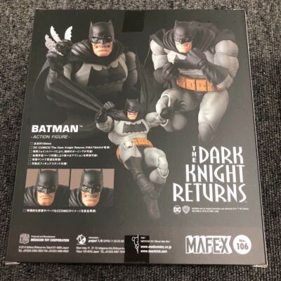 MAFEX No.106 BATMAN The Dark Knight Returns DC Comics Figure
