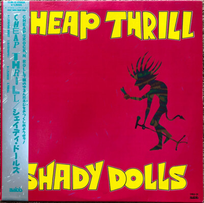 Shady Dolls - Cheap Thrill / VG+ / LP, MiniAlbum