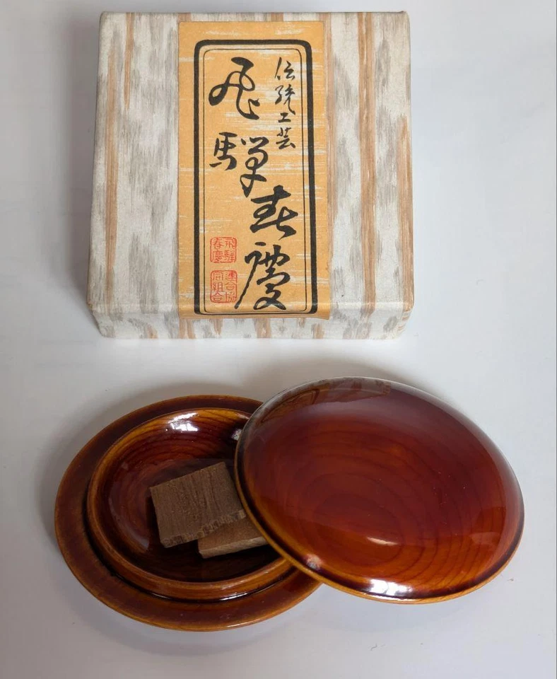 Juego Chabako Hida Lacado 7 Piezas Bambú Herramientas Ceremonia del Té Japonés Sin Usar Foto 3 de 4