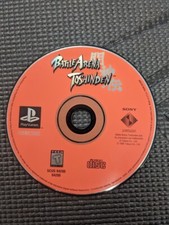 Battle Arena Toshinden Playstation PS1 Video Game Disc Only