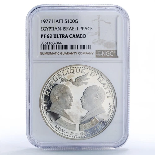 Haiti 100 gourdes Israel Egypt Peace Begin Sadat PF62 NGC silver coin 1977