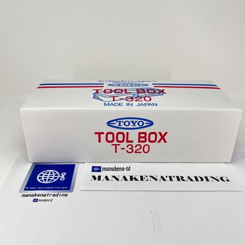 TOYO STEEL Tool Box Trunk type T-320 FM Fujimurasaki New Color 333x137x96.5mm JP - Picture 4 of 14