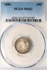 1886 P Seated Liberty Dime Original Toning PCGS MS62