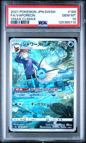 PSA 10 Vaporeon CHR Vmax Climax 189/184 GEM MINT Japanese Graded Pokemon Card
