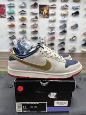 Nike Dunk Pro SB Low Old Spice for Sale | Authenticity Guaranteed Nike Dunk Pro SB Low Old Spice for Sale | Authenticity Guaranteed