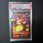 Pokemon TCG Lance's Charizard V SWSH133 Celebrations Promo PSA 9