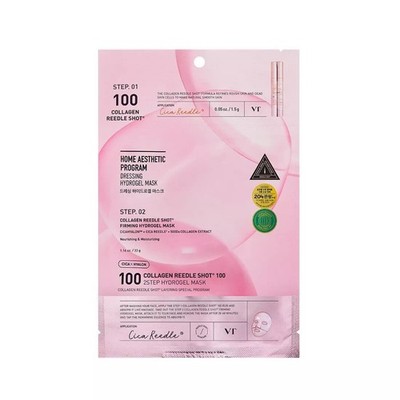 VT COSMETICS Reedle Shot 100 - 2Step Hydrogel Mask 33g Collagen K-beauty