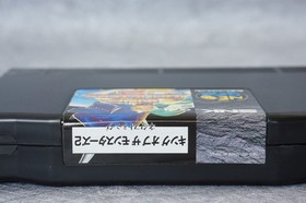 KING OF THE MONSTERS 2 NEO GEO AES SNK FREE SHIP Ref 0612
