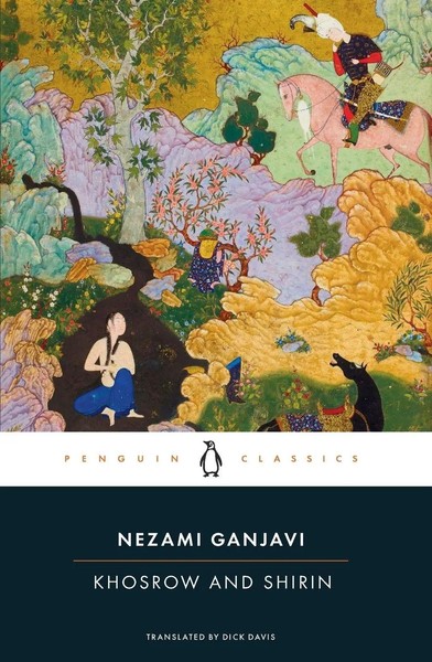 Khosrow And Shirin | Nezami Ganjavi | Englisch | Taschenbuch | 2025-image