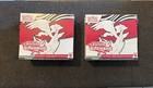 Pokémon Lot 2 ETB EV10.5 Flamme Blanche Neuf FR (Défaut de Scellé)