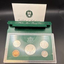 U.S. Mint 1995 Proof Set Uncirculated San Francisco Proof Strike