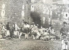 Press Photo Palestine Aden Views DHALA