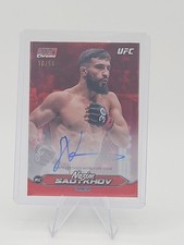 2025 Topps Stadium Club UFC Checklist Guide in-content 41