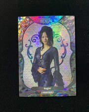 2025 Kakawow Phantom Fantastic Beasts Animal Nagini 460/529 #PFB-A-12 J55