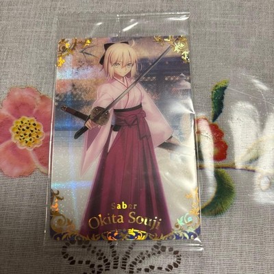 Fate Trading Card Abigail Williams Set