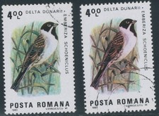 ROMANIA 1983, birds of the Danube Delta - 4 L. Rohrammer, used Cable Piece, Variety:
