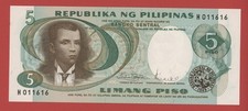 PHILIPPINES  5  PISO  ND ( 1969 )  PICK # 143b  UNC LESS.