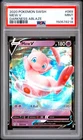 2020 POKEMON SWORD & SHIELD DARKNESS ABLAZE #069 MEW V PSA 9