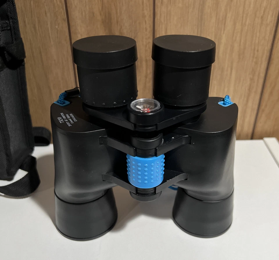 Sharper Image Coated Optics 7x50 Black Binoculars Outdoors Hunting Bird Watching - Image 3 of 4