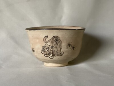 Matcha Tea Bowl made in japan designed a Comical Tiger   (12.5cm / 4.92in)